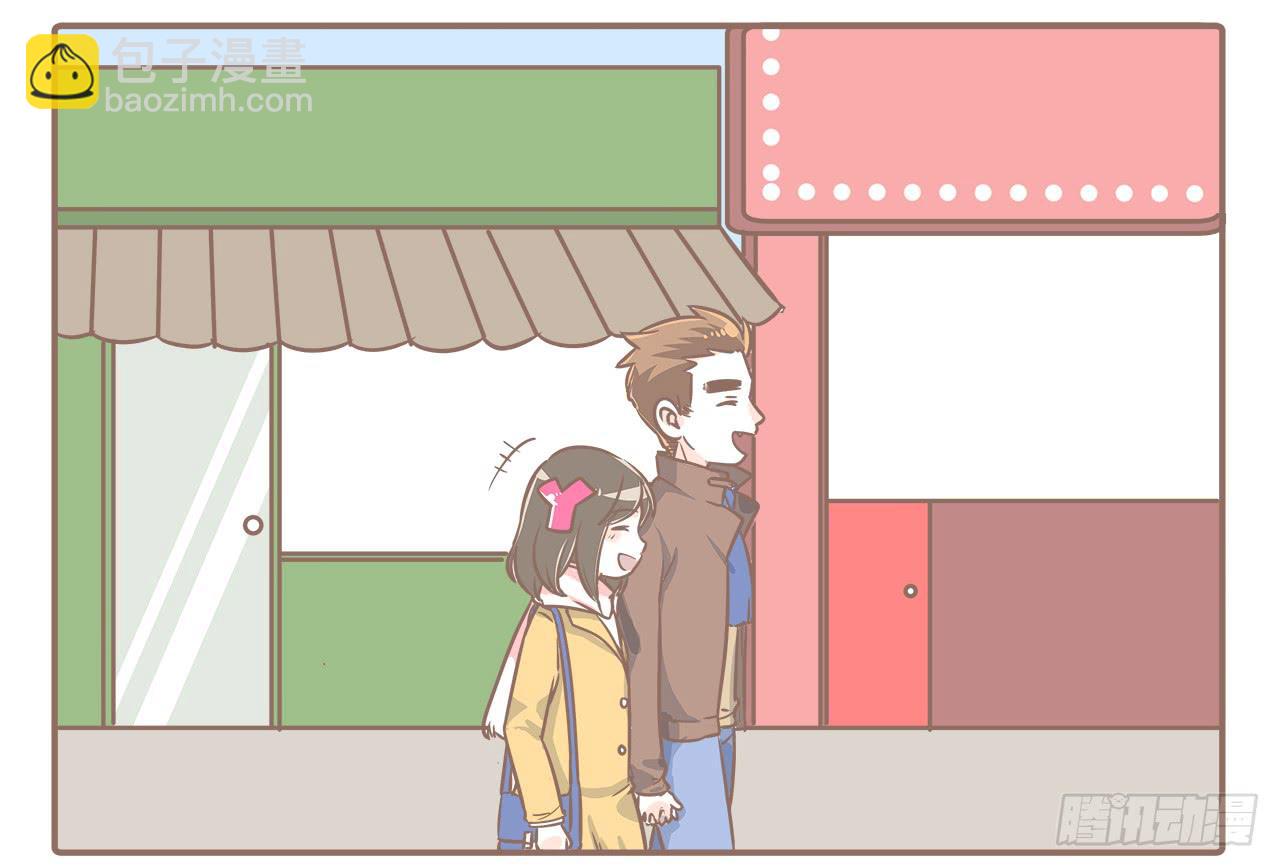 《大圣和小夭》大圣回忆篇不想你只是路过 第21页