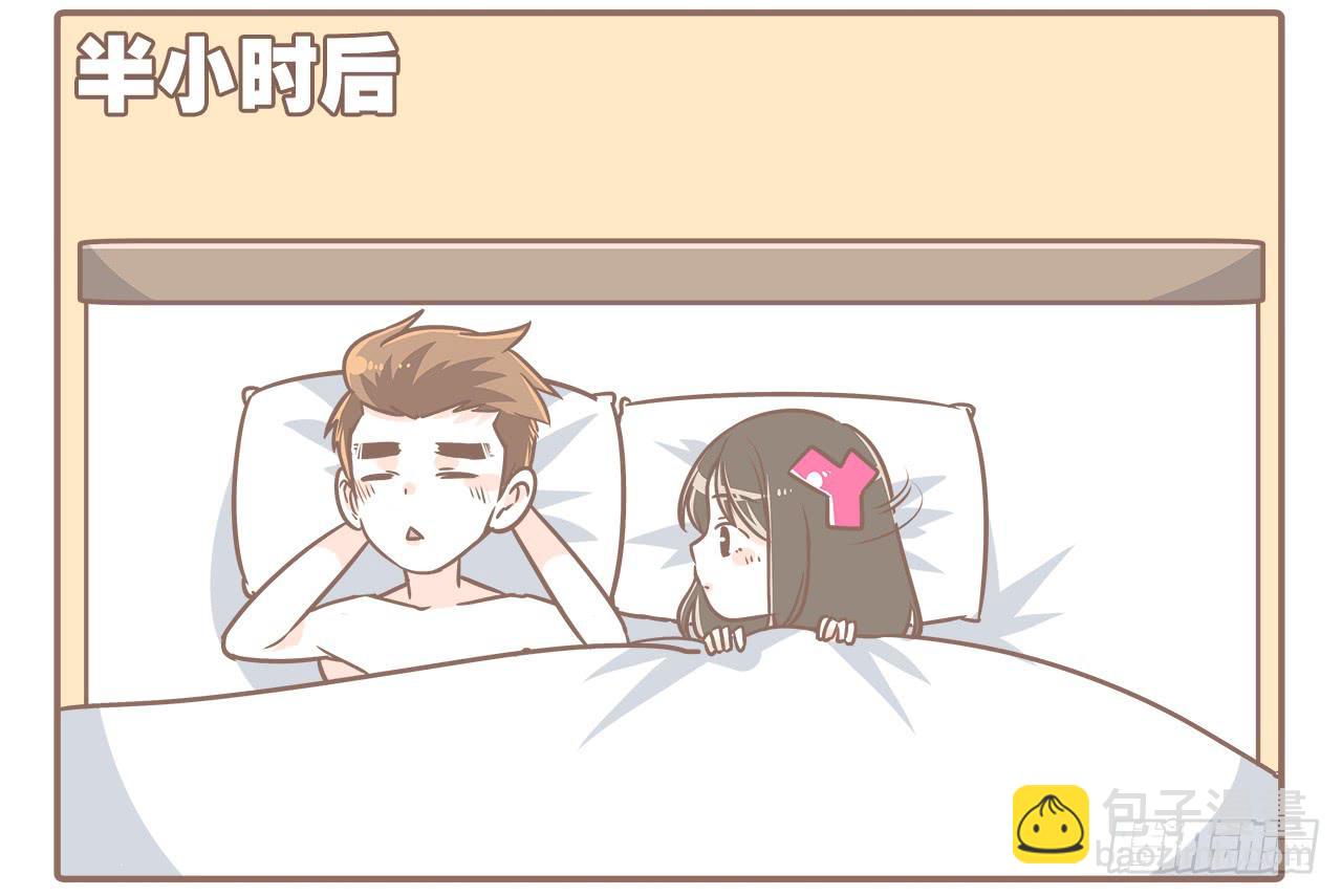 《大圣和小夭》大圣回忆篇不想你只是路过 第26页