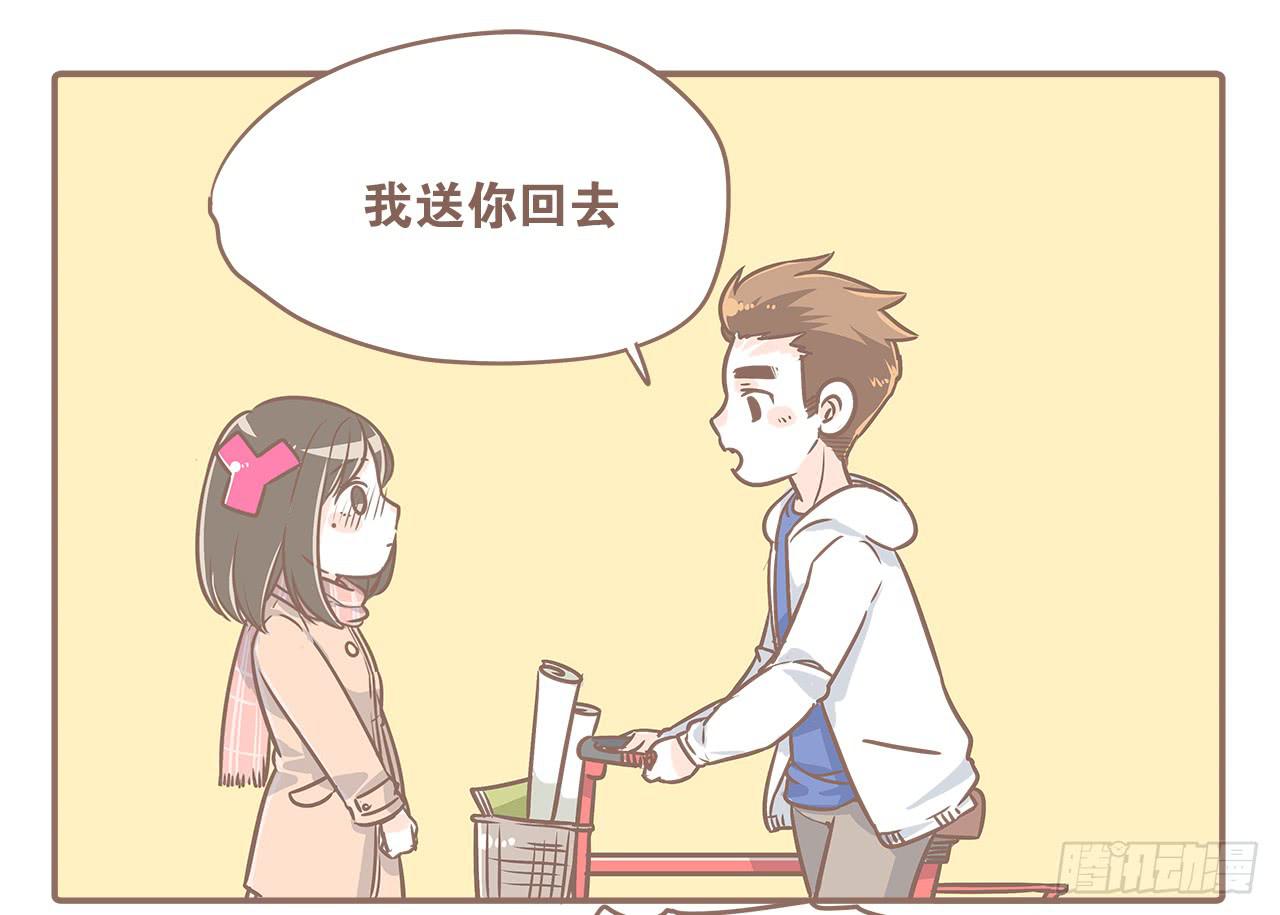 《大圣和小夭》小夭回忆篇我路过，好巧 第9页