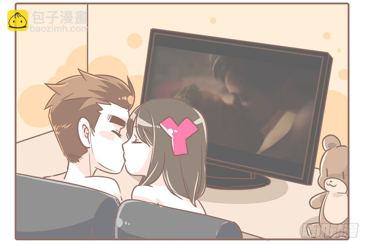 《大圣和小夭》喜欢两个人一起看电影 第14页