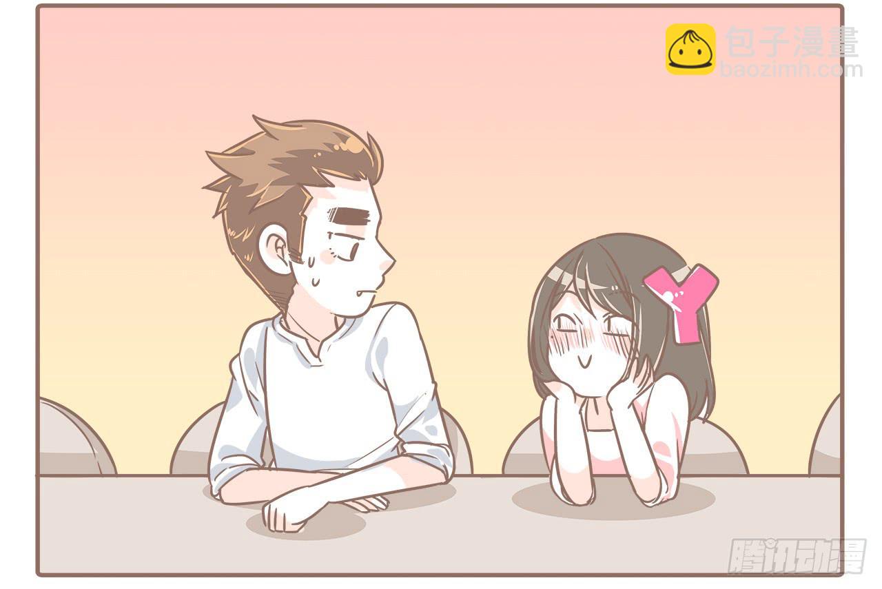 《大圣和小夭》回学校了！ 第19页