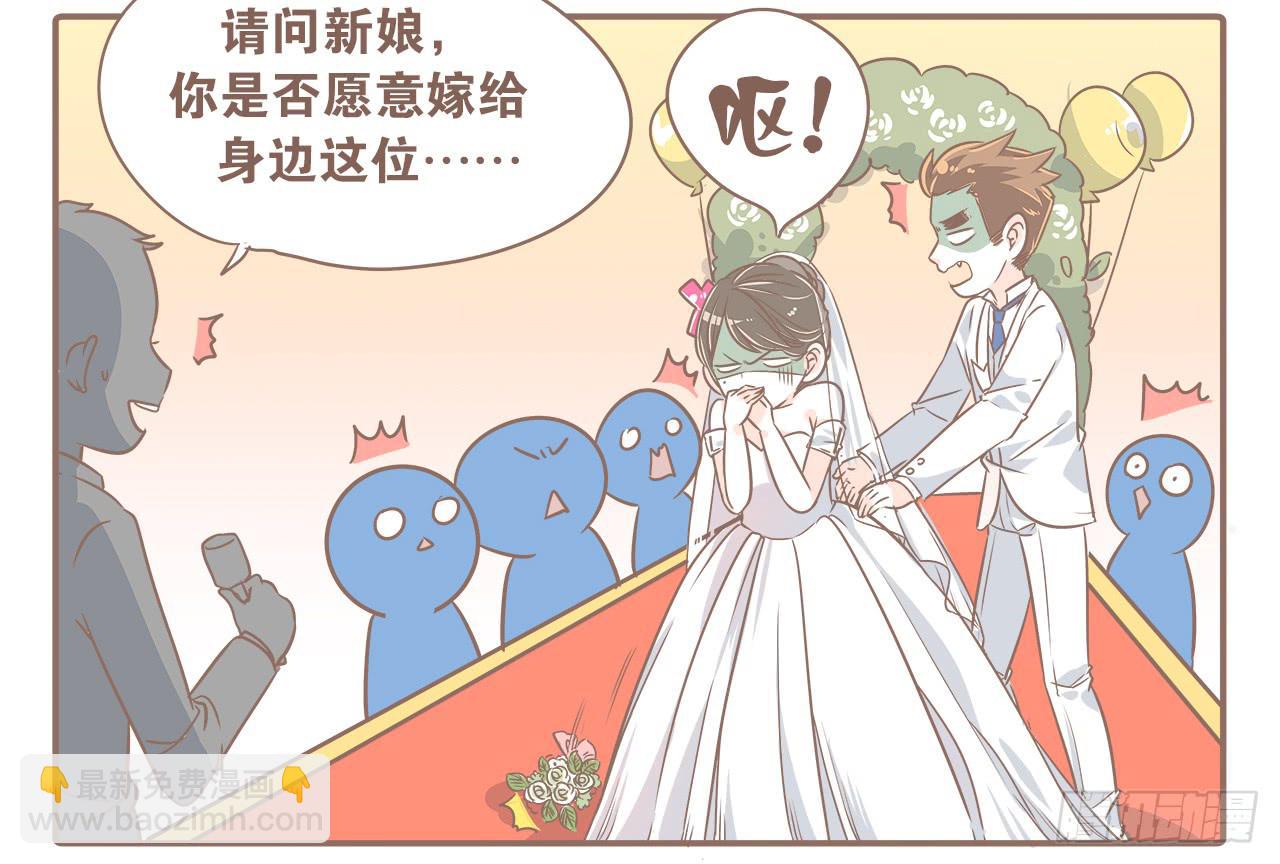 《大圣和小夭》此处不能有猫 第9页