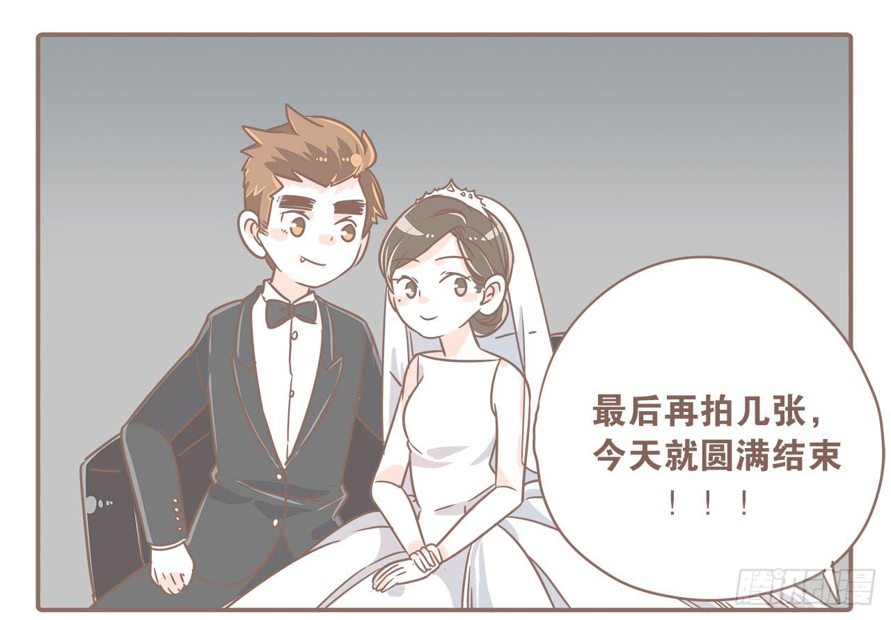 《大圣和小夭》拍婚纱照！嘿嘿 第13页