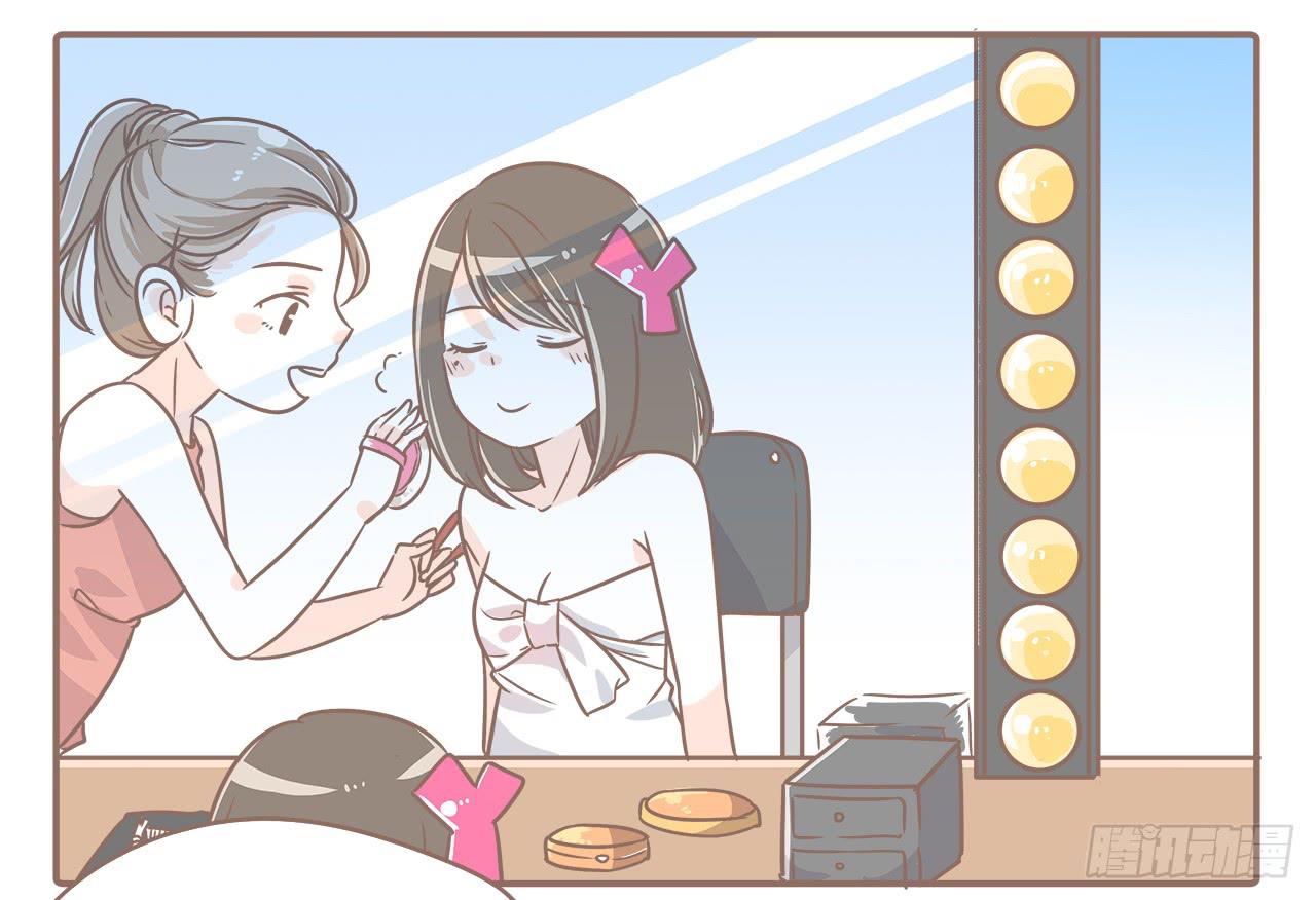 《大圣和小夭》拍婚纱照！嘿嘿 第1页