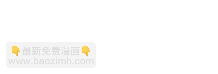 《大圣和小夭》拍婚纱照！嘿嘿 第21页