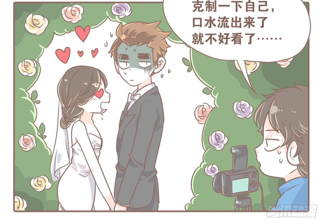 《大圣和小夭》拍婚纱照！嘿嘿 第8页