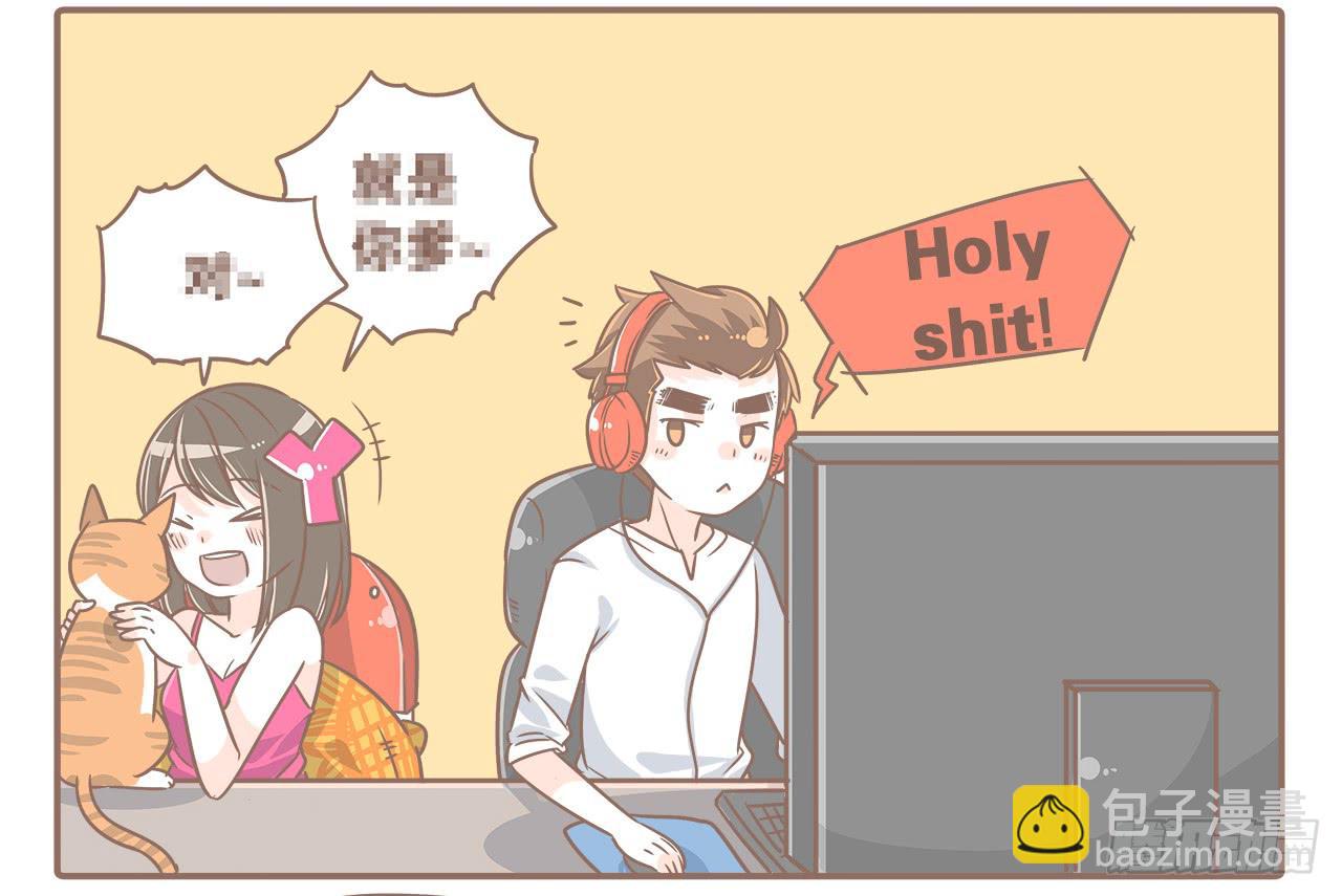 《大圣和小夭》猫的内心是崩溃的 第2页