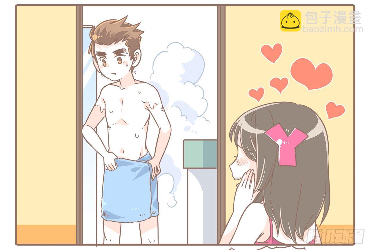 《大圣和小夭》想当老大，就要稳准狠 第5页
