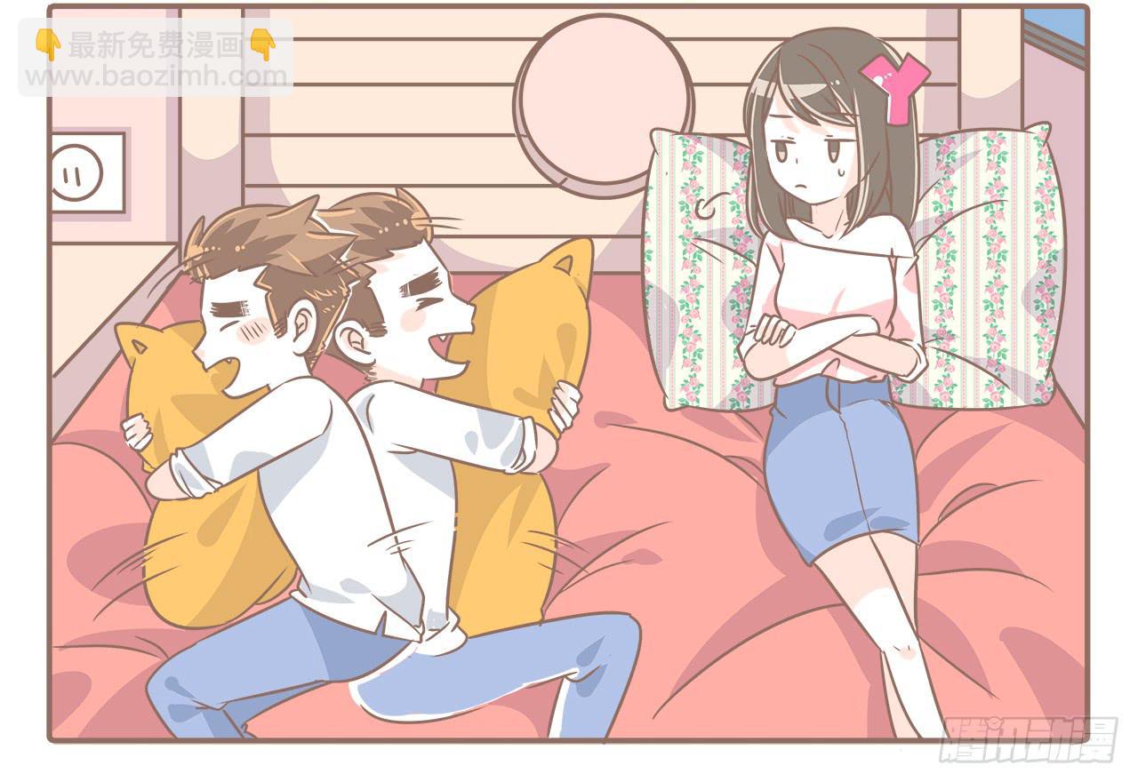 《大圣和小夭》越来越傻了 第4页
