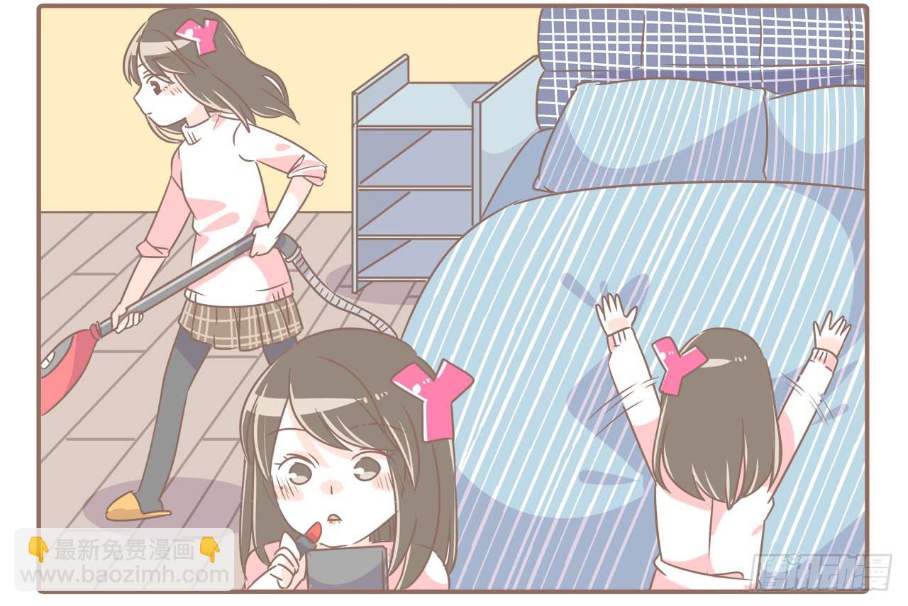 《大圣和小夭》异地时的我们 第18页