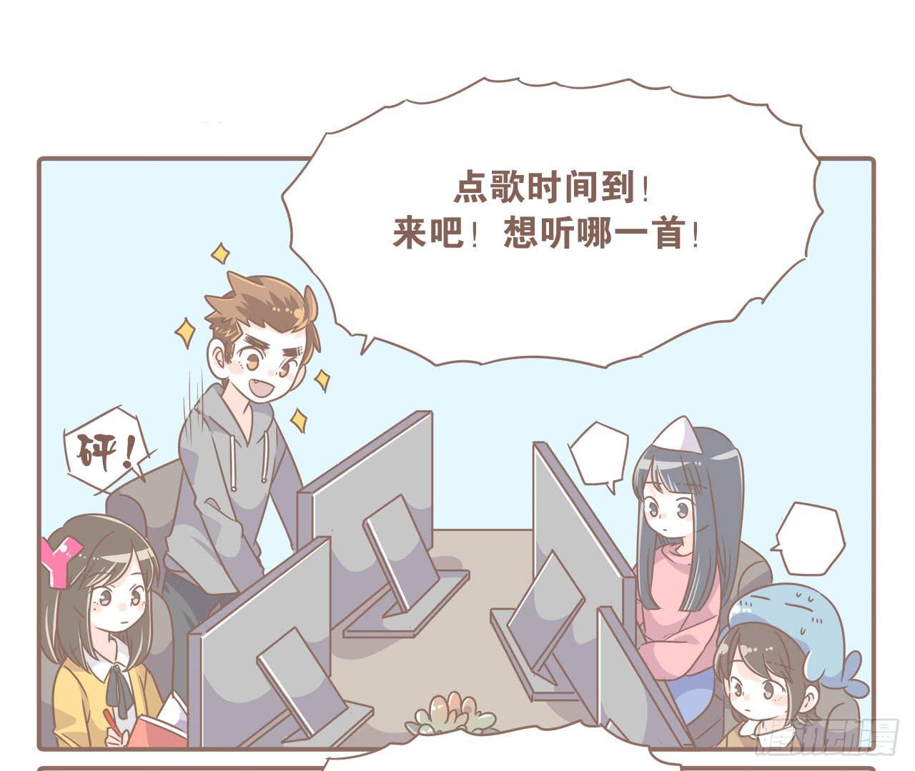 《大圣和小夭》工作室日常 第4页