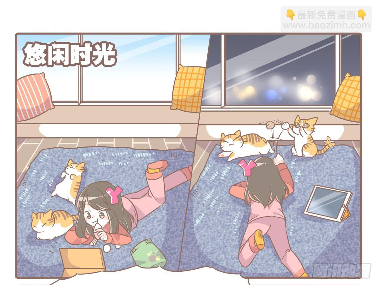 《大圣和小夭》工作室日常 第7页