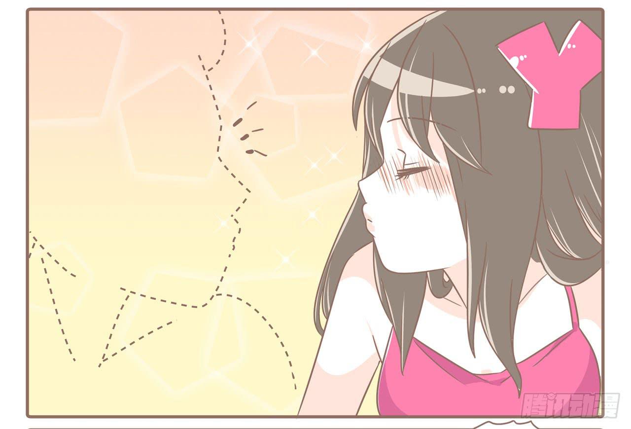 《大圣和小夭》幼稚鬼2 第1页