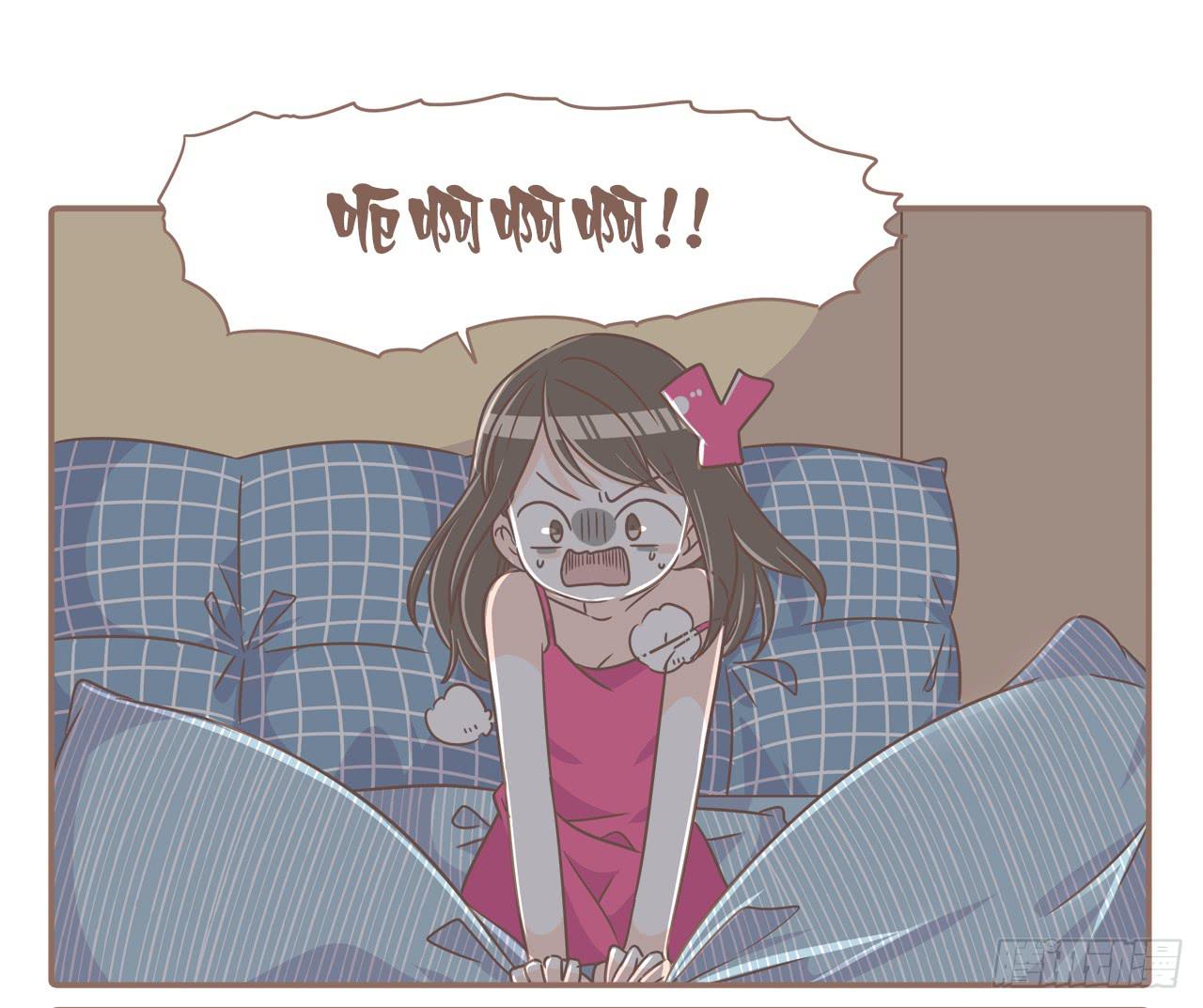 《大圣和小夭》反面典型切勿模仿 第1页