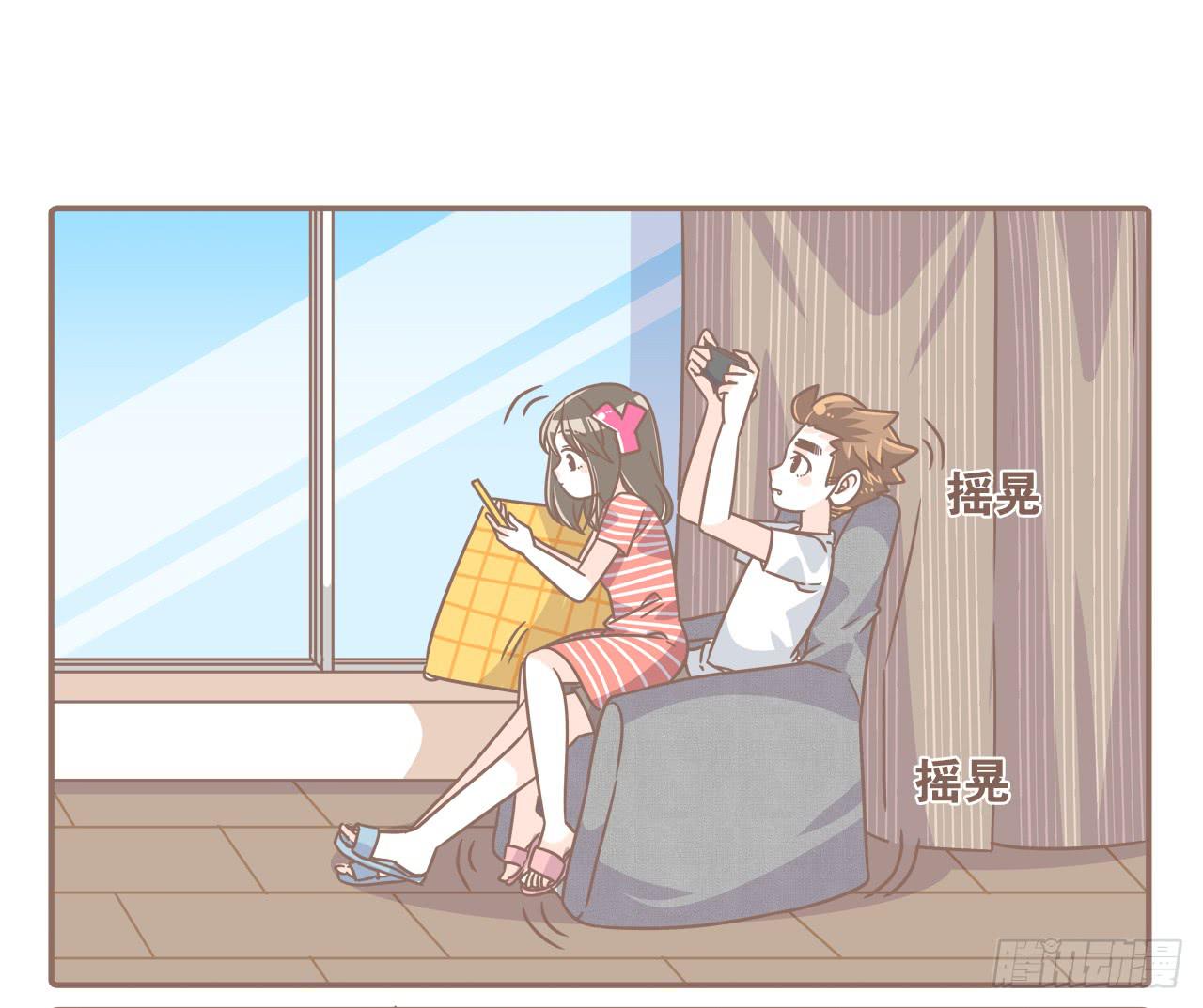 《大圣和小夭》新发现 第1页