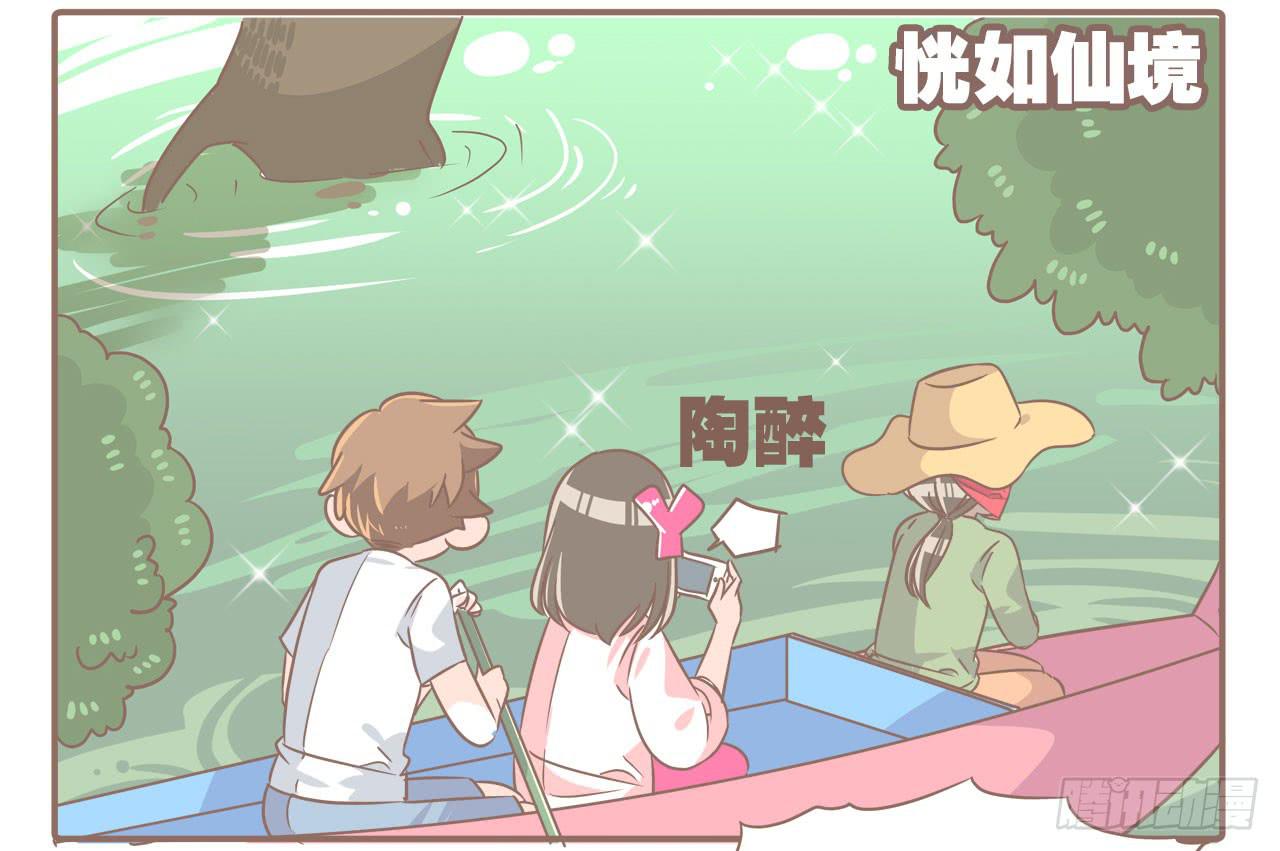 《大圣和小夭》柬埔寨之旅 第18页