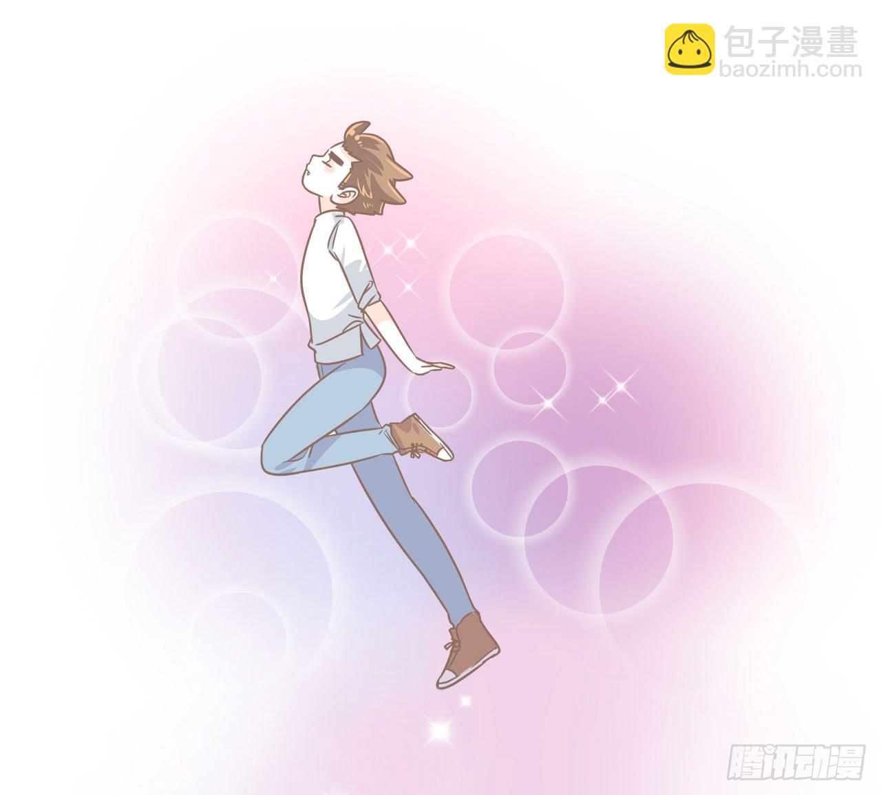 《大圣和小夭》大圣做了个手术 第29页