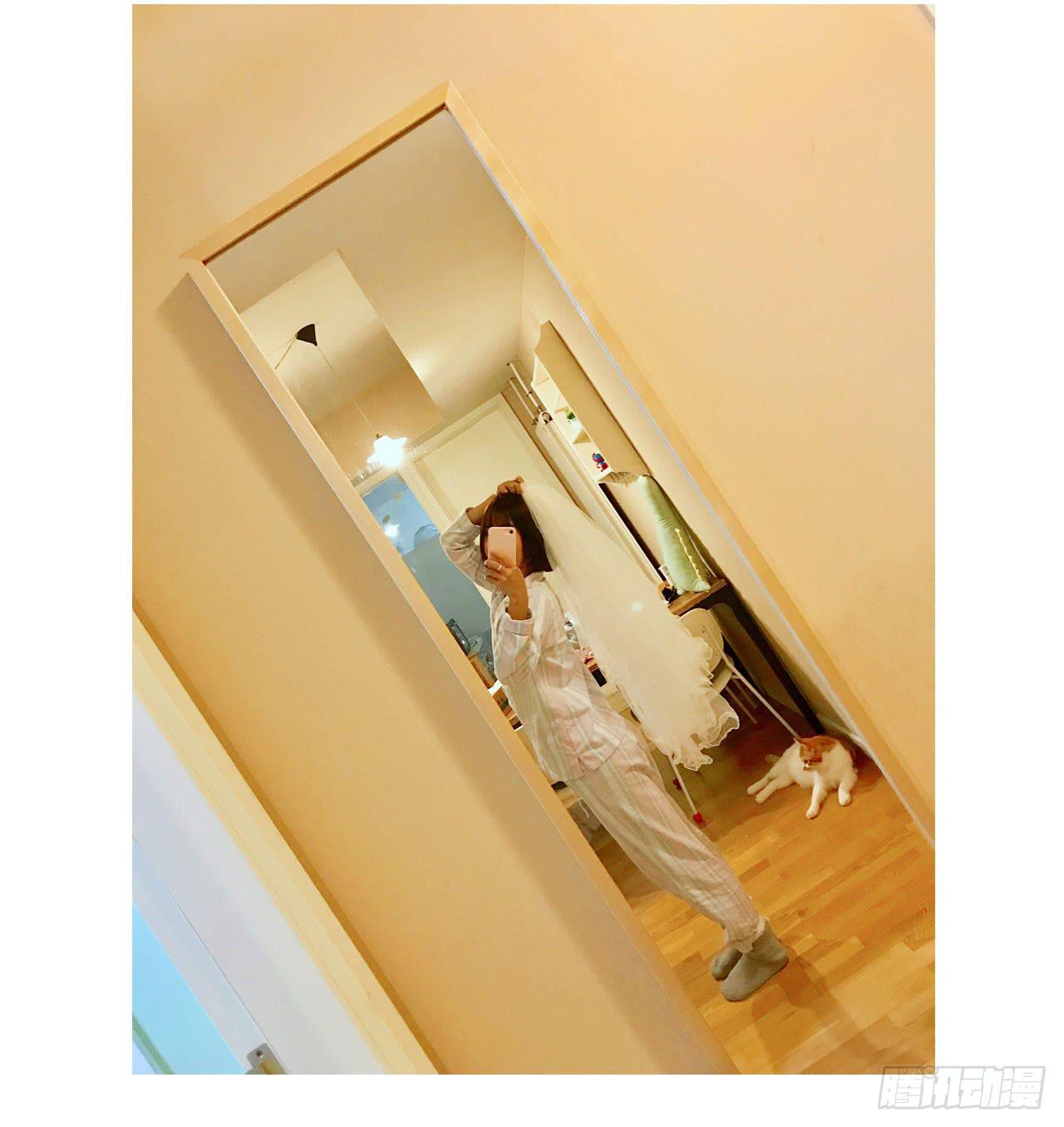 《大圣和小夭》搬家了！ 第39页