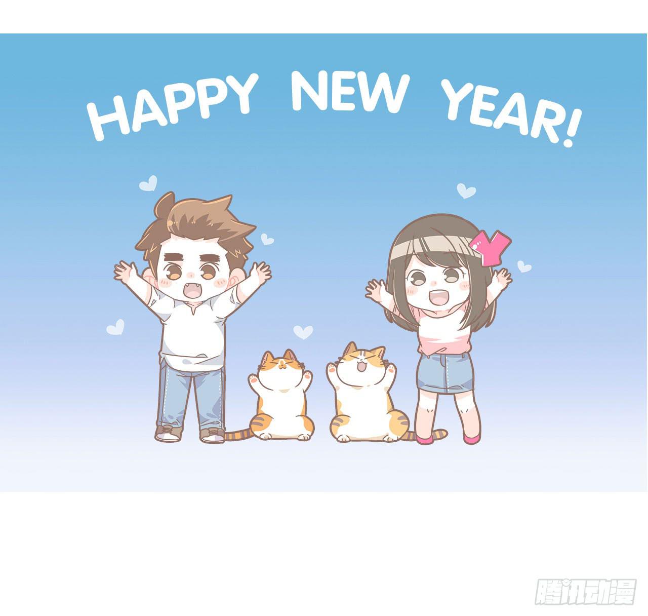 《大圣和小夭》搬家了！ 第46页