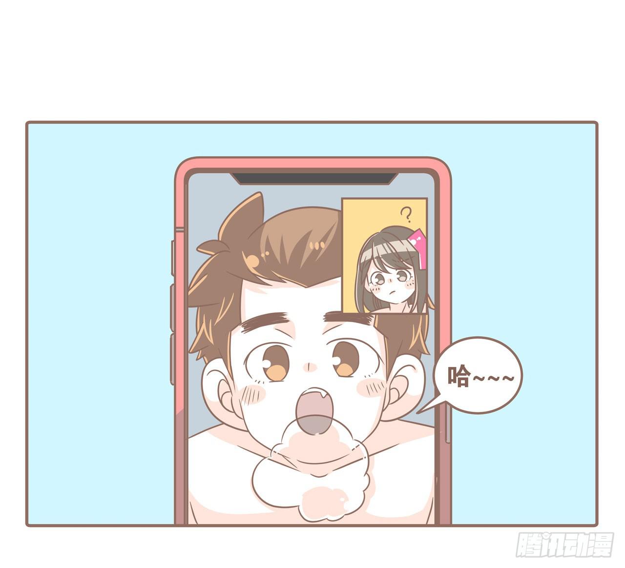 《大圣和小夭》邀请你进行视频通话 第18页