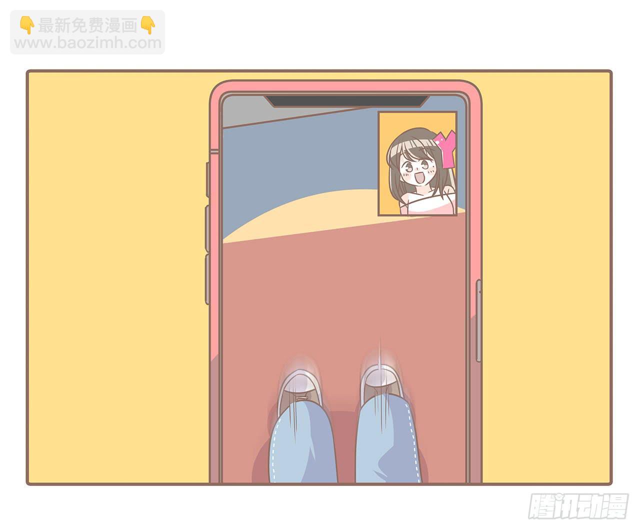 《大圣和小夭》邀请你进行视频通话 第6页