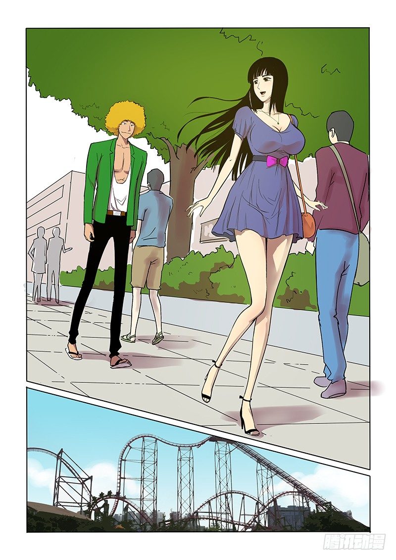 《神在人间》13话 学霸逃学 第4页