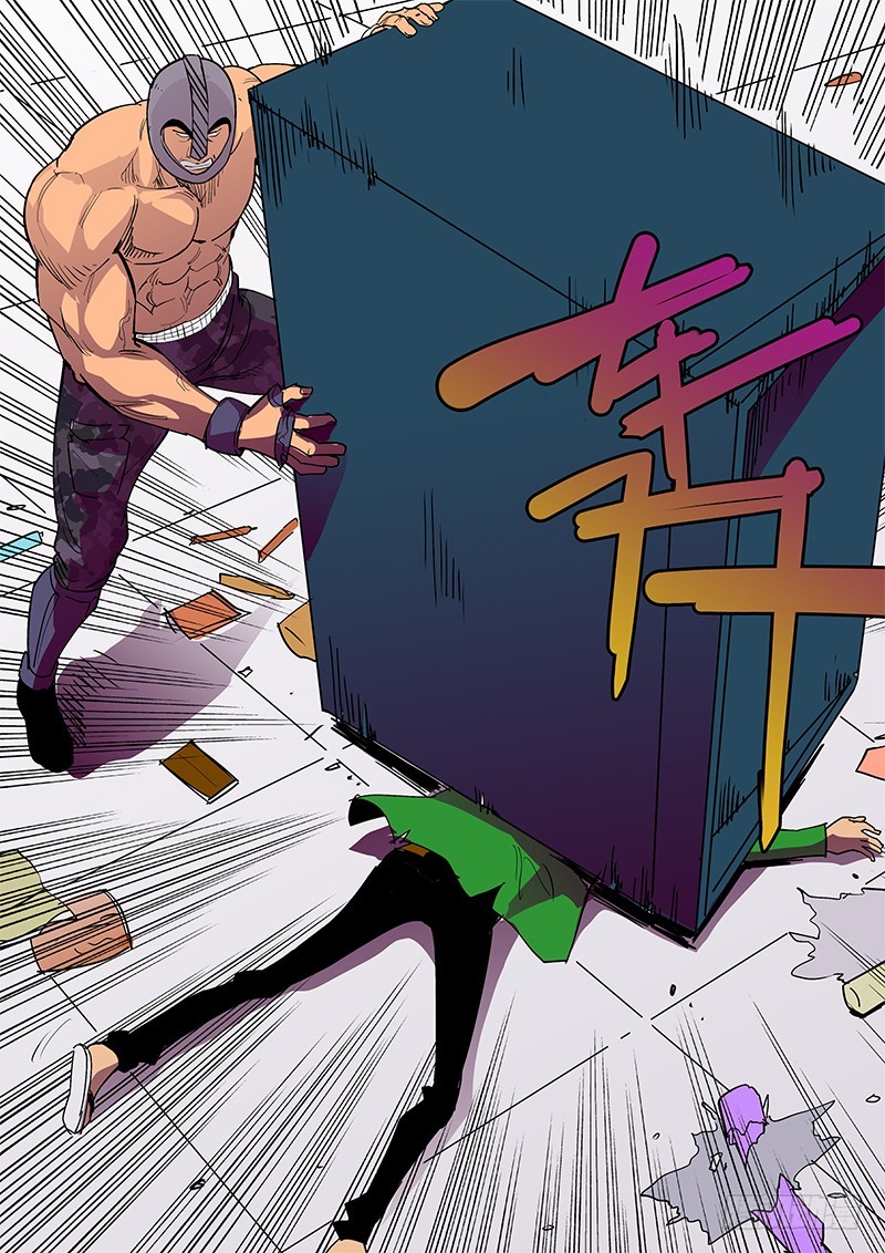 《神在人间》36话死 第8页