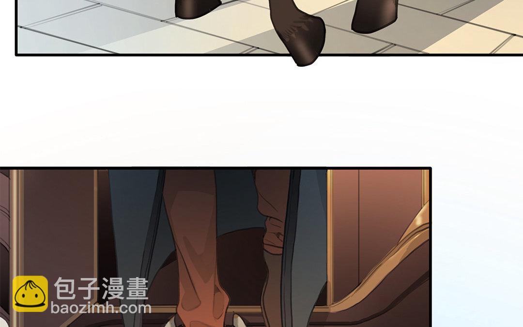 《黑夜手札》4 第02话 红舞鞋收藏者 第20页