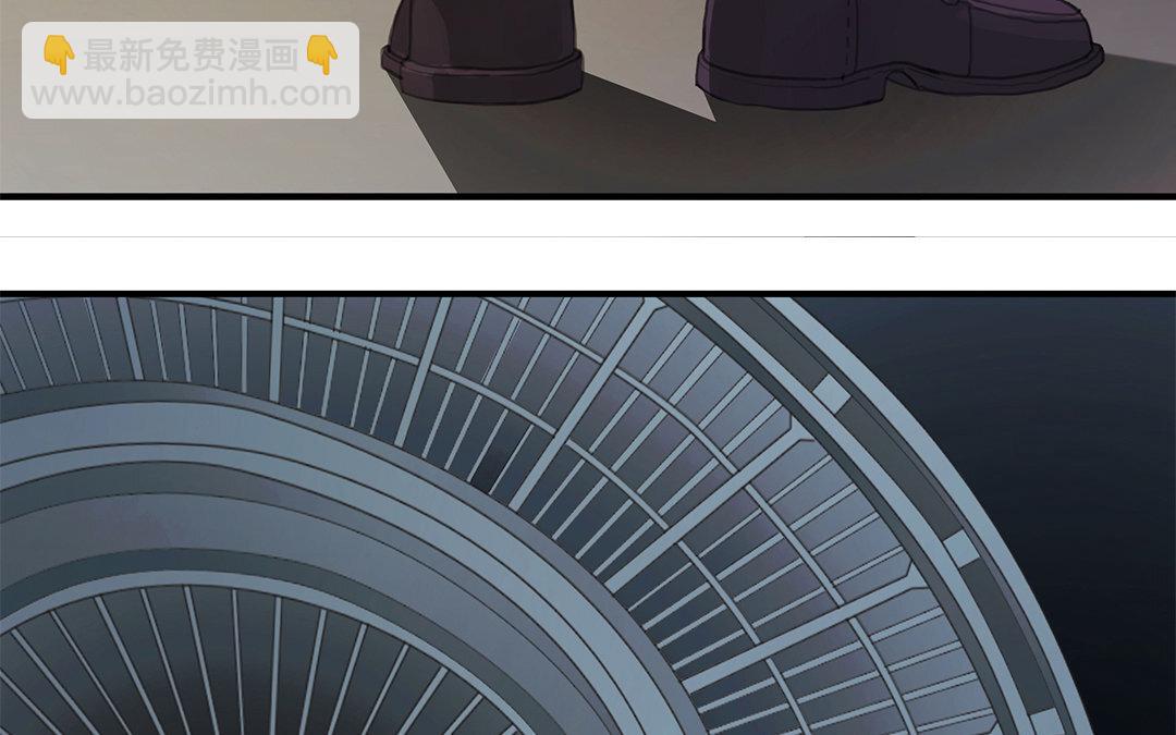 《黑夜手札》5 第03话 深夜急诊 第25页