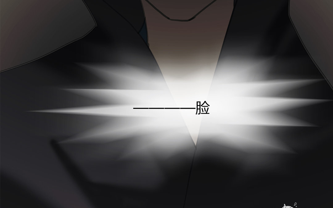 《黑夜手札》10 第08话 嫌疑人 第33页
