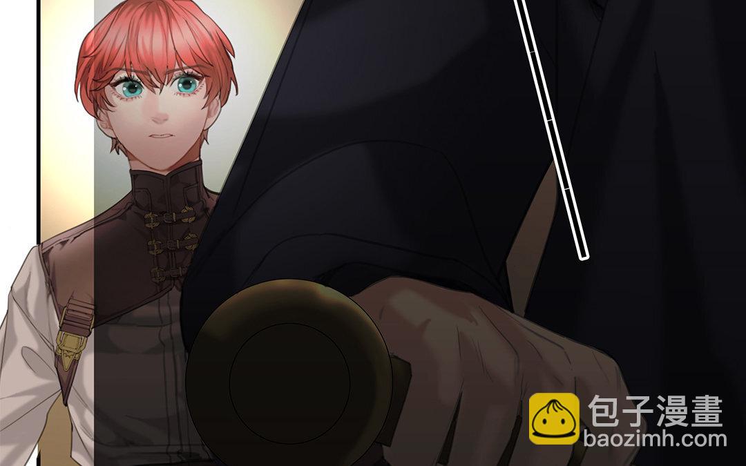 《黑夜手札》9 第07话 第二份礼物 第49页