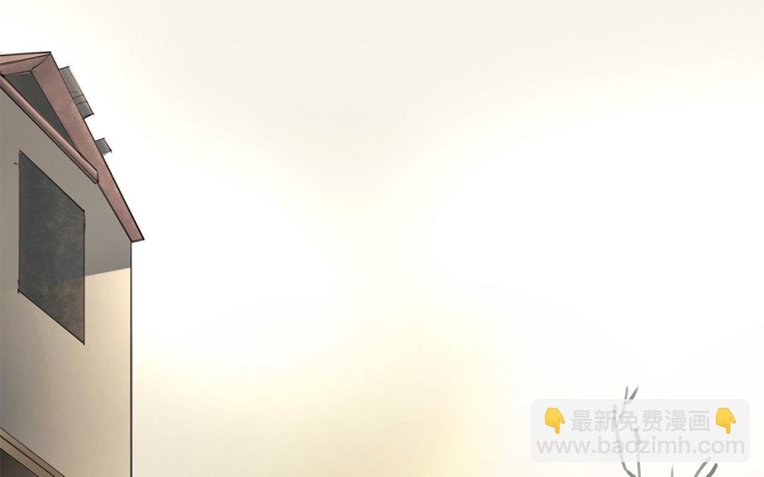 《黑夜手札》11 第09话 自控与“缰绳” 第37页