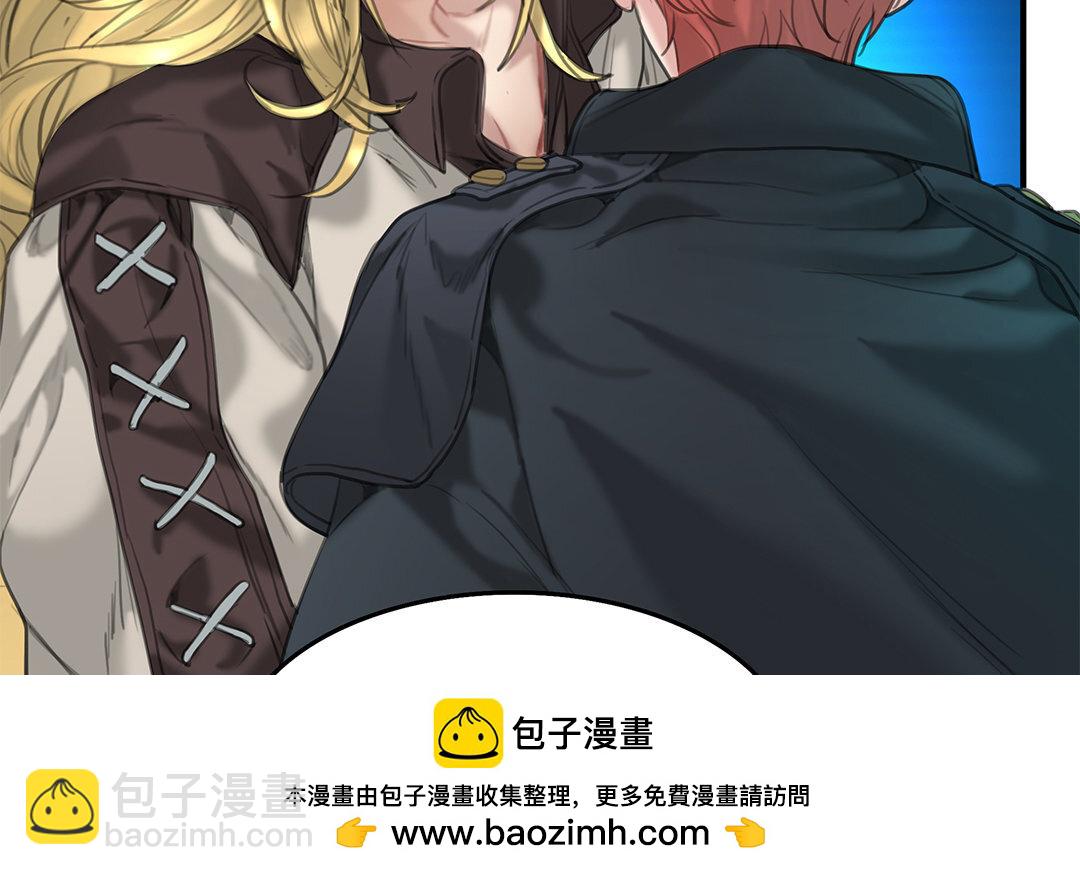 《黑夜手札》17 第15话 否认 第50页