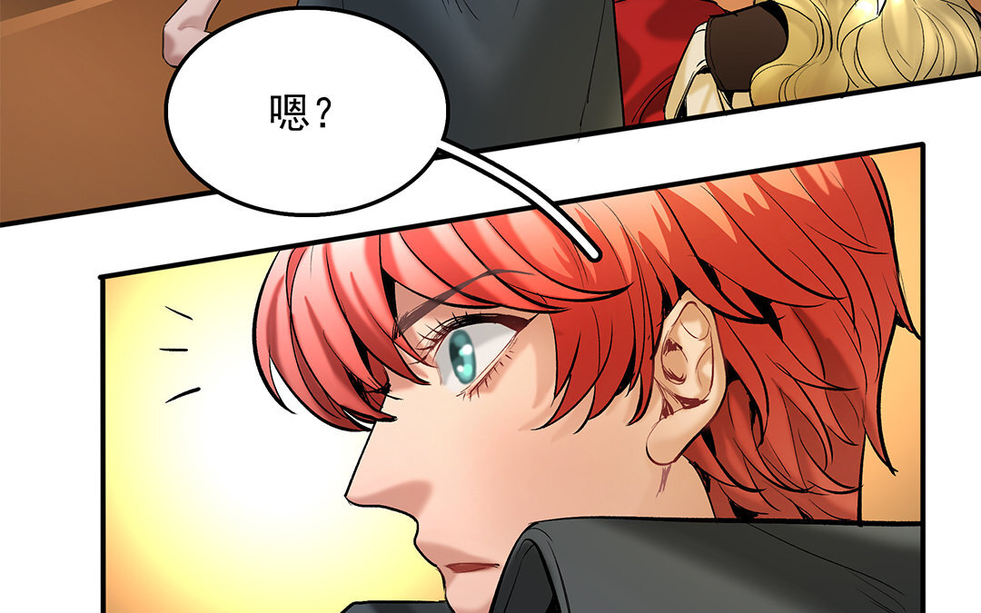 《黑夜手札》18 第16话 新的疑点 第32页