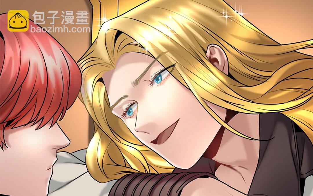 《黑夜手札》22 第20话 相争 第38页