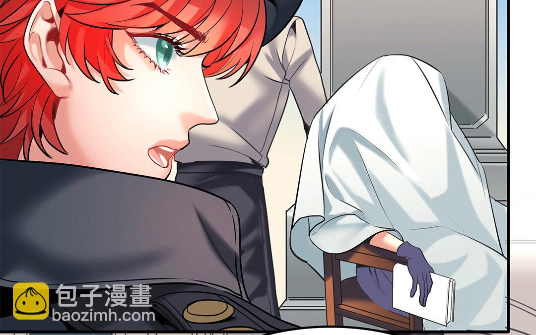 《黑夜手札》31 第29话 进展 第18页