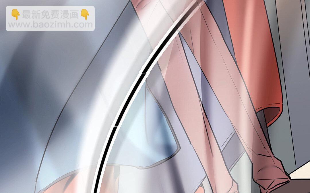《黑夜手札》31 第29话 进展 第45页