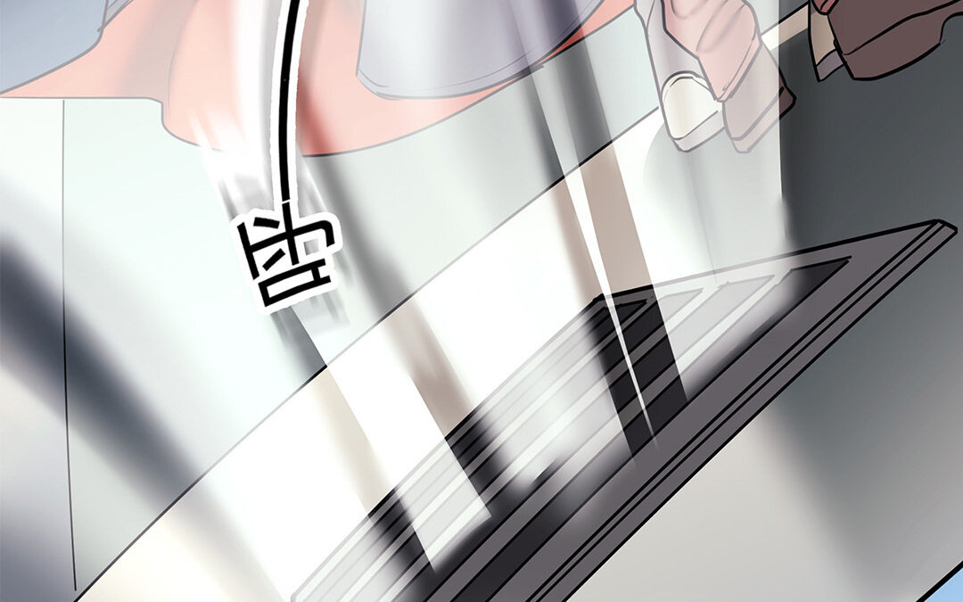 《黑夜手札》31 第29话 进展 第46页