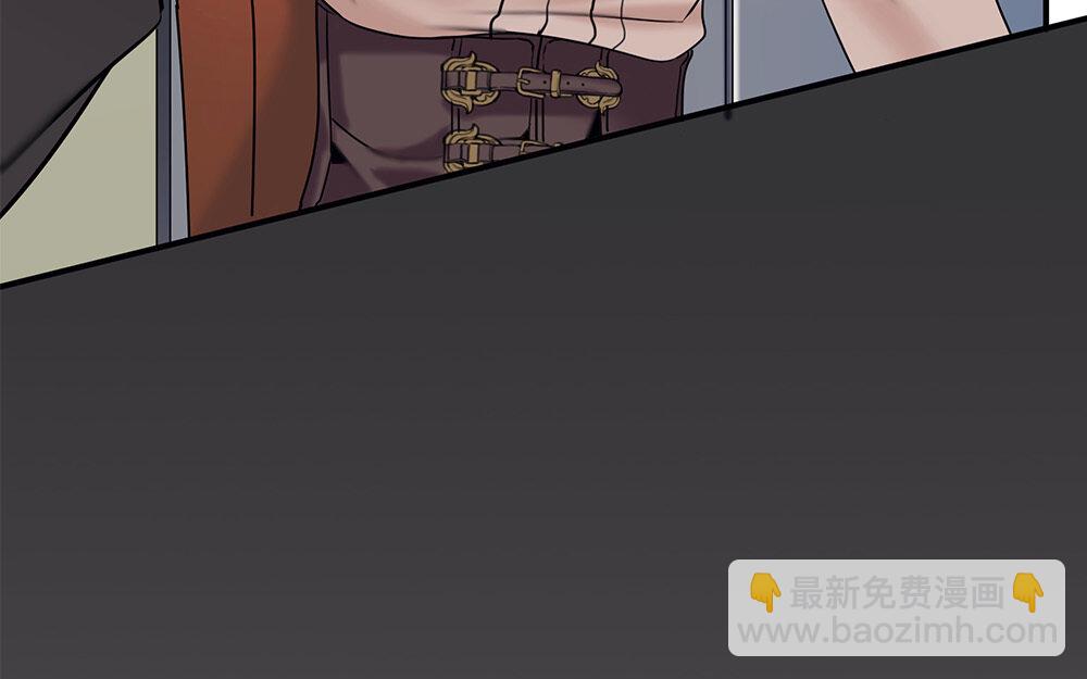 《黑夜手札》32 第30话 整装待发 第48页