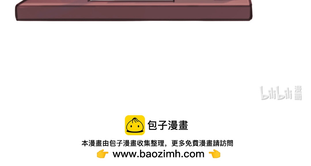 《黑夜手札》36 番外哨兵能力观察报告 第49页