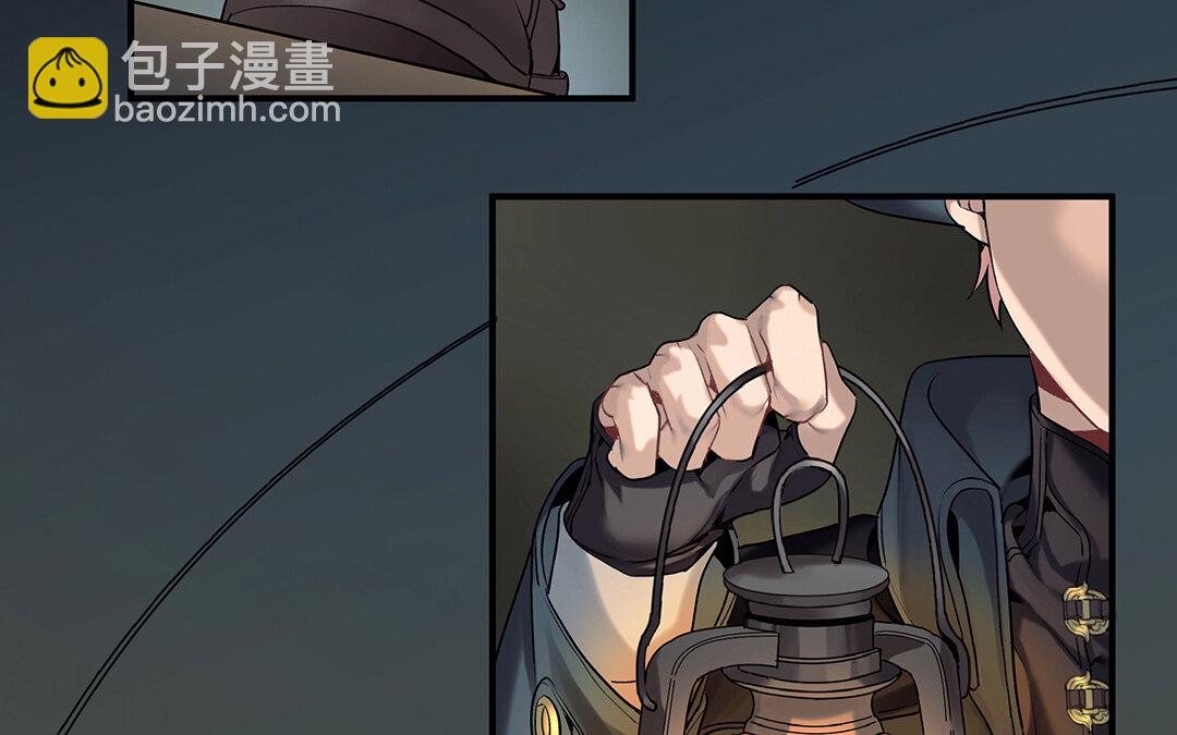 《黑夜手札》40 第34话 兰斯的担心 第6页
