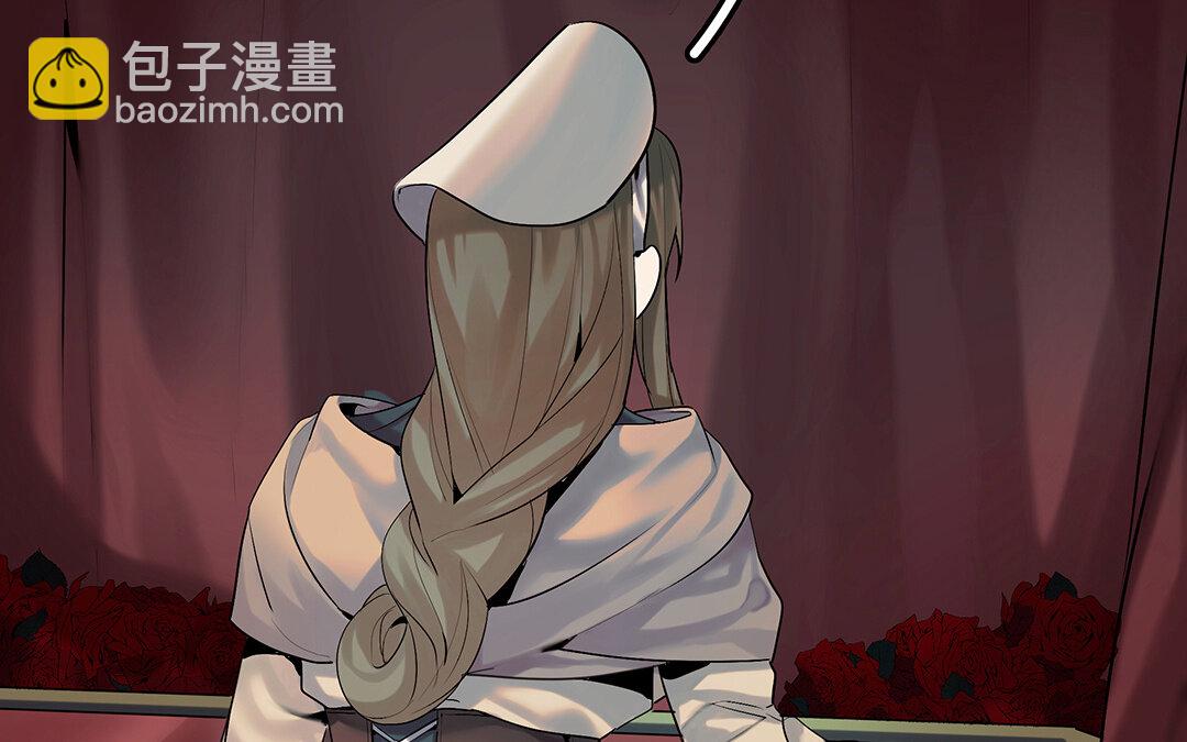 《黑夜手札》42 第36话 科莱的计划 第7页