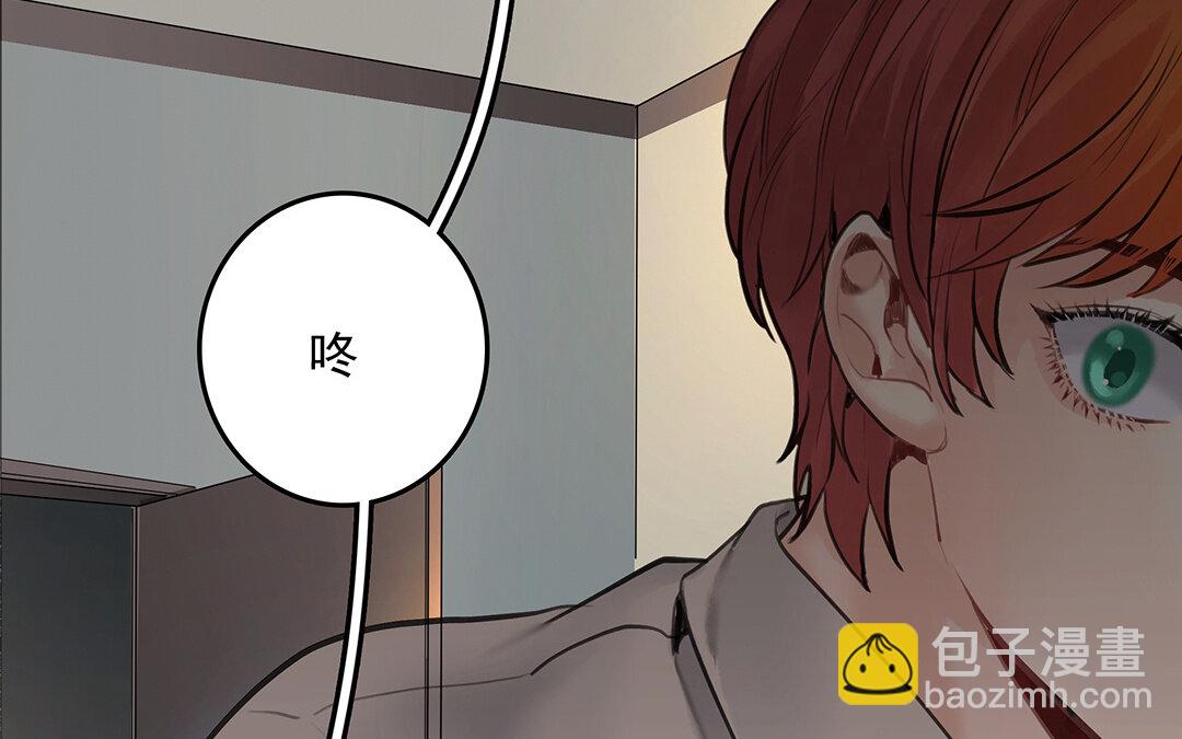 《黑夜手札》51 第45话上兰斯的秘密 第37页