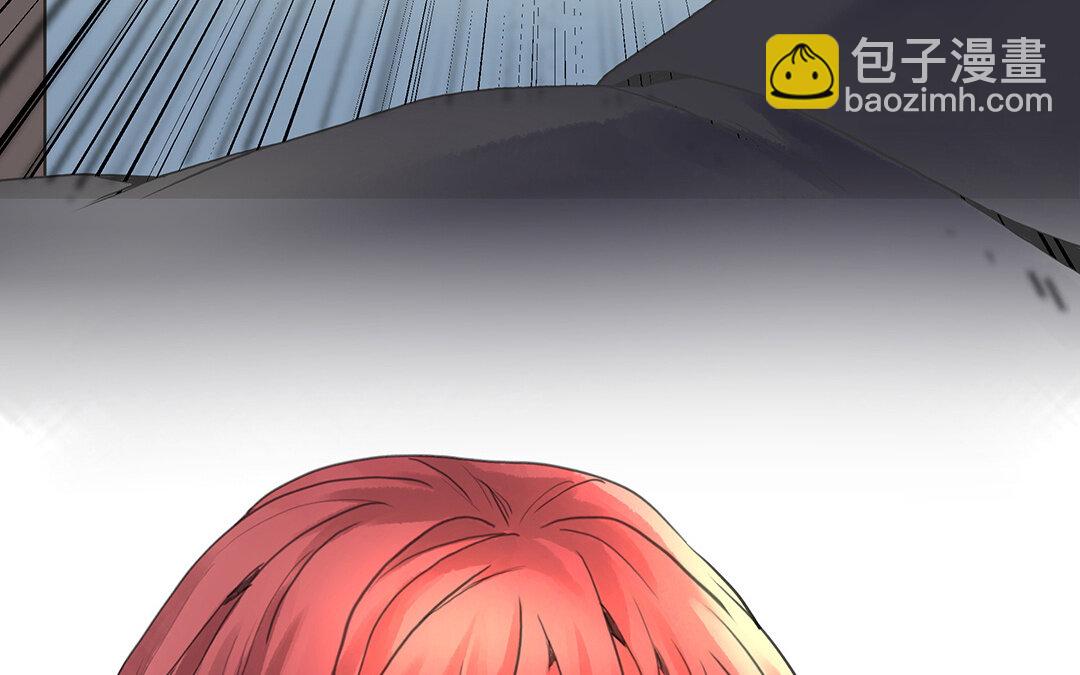 《黑夜手札》51 第45话上兰斯的秘密 第41页
