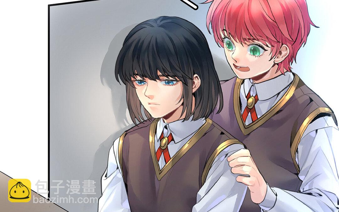 《黑夜手札》52 第45话下兰斯的秘密 第37页