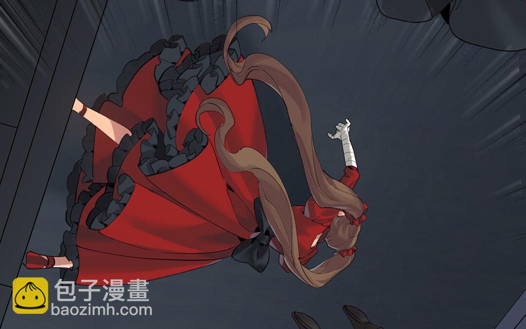《黑夜手札》50 第44话不想提及的过去 第37页