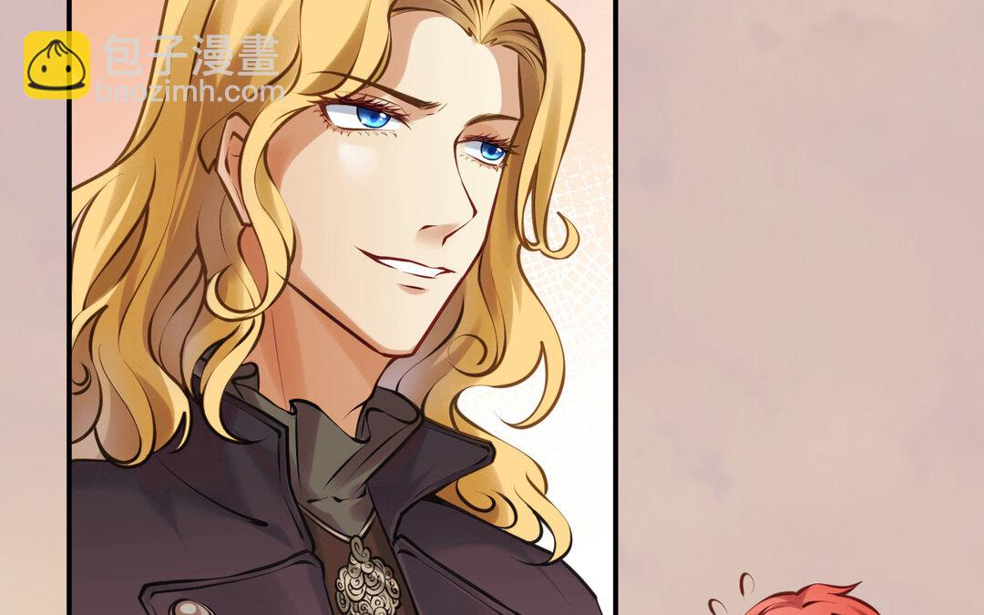 《黑夜手札》60 第52话 换生灵 第26页