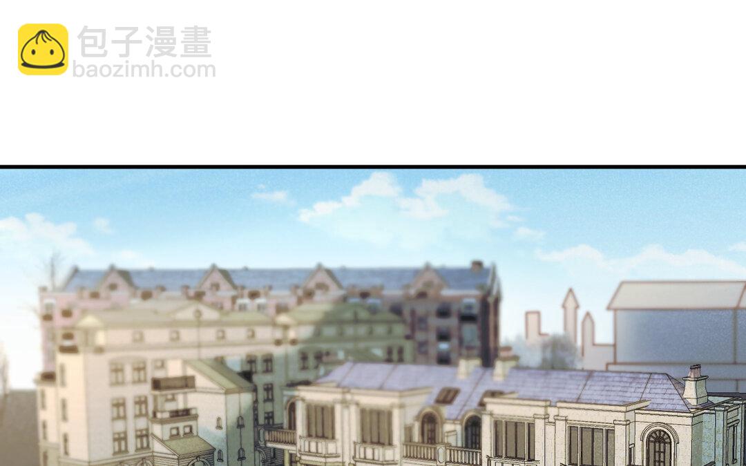 《黑夜手札》61 第53话 终有结果 第37页