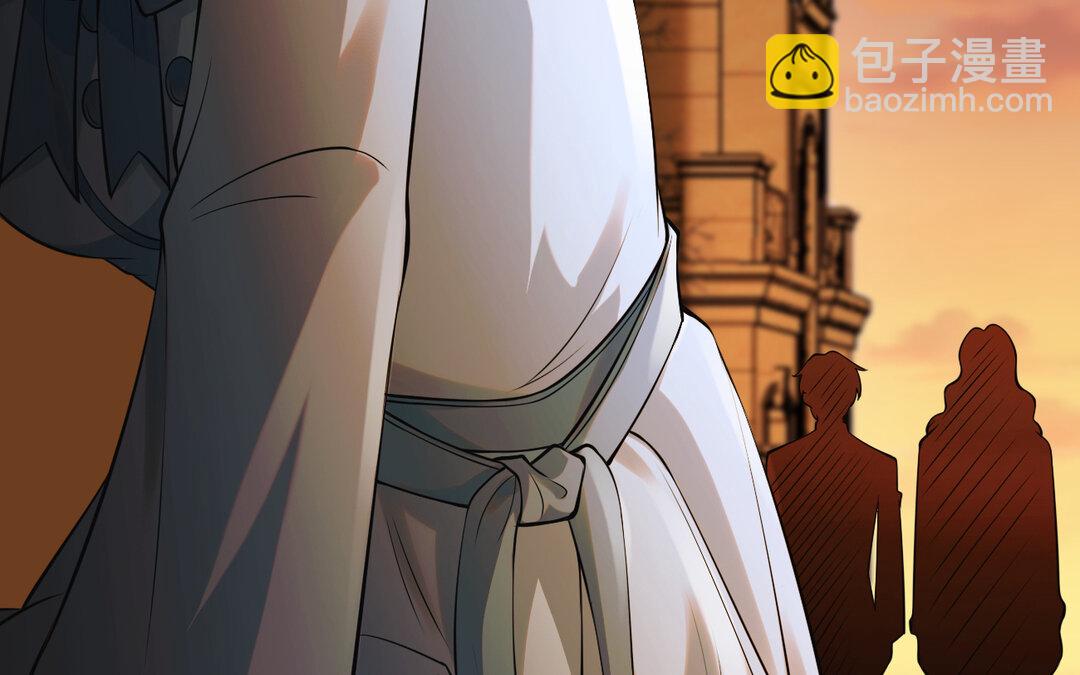 《黑夜手札》64 第56话 又出现了 第22页