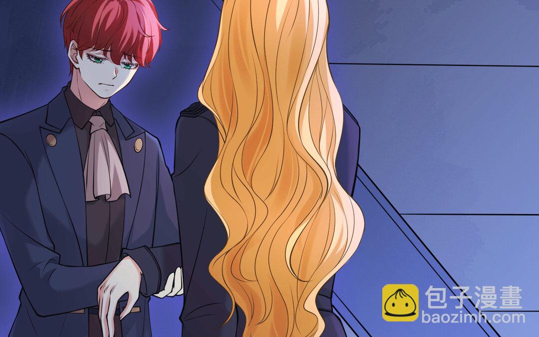 《黑夜手札》66 第58话 信任 第29页